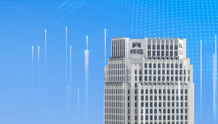 华体会在线登陆